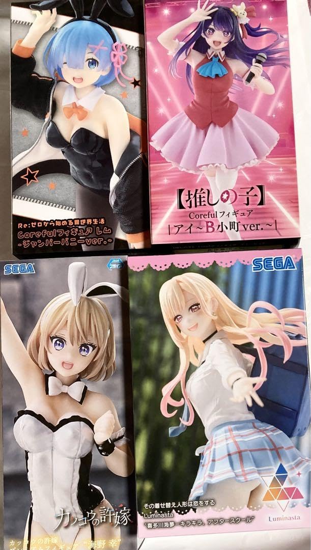 Re:ゼロから始める異世界生活 リゼロ 推しの子 着せ恋 フィギュア